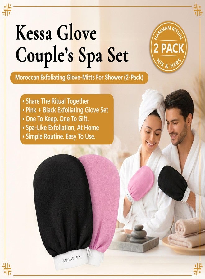 Argaviva Moroccan Exfoliating Glove for Shower - Kessa Hammam Body Scrub Gloves, Exfoliating Mitt, Bath Mitt - Couple's Spa Set, 2 Pack His and Hers, Pink and Black - Image 2